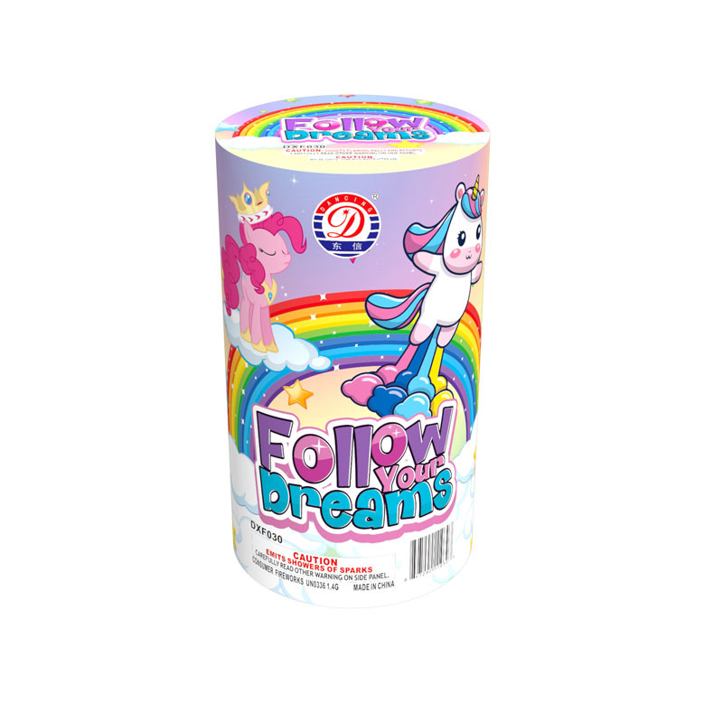 DXF030_Cylindrical Fountain