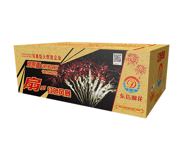 100发扇型红色风暴