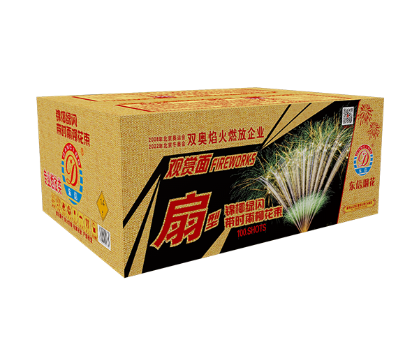 100发锦椰绿闪带时雨柳花束