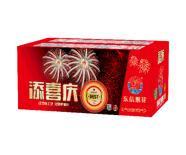 100发添喜庆