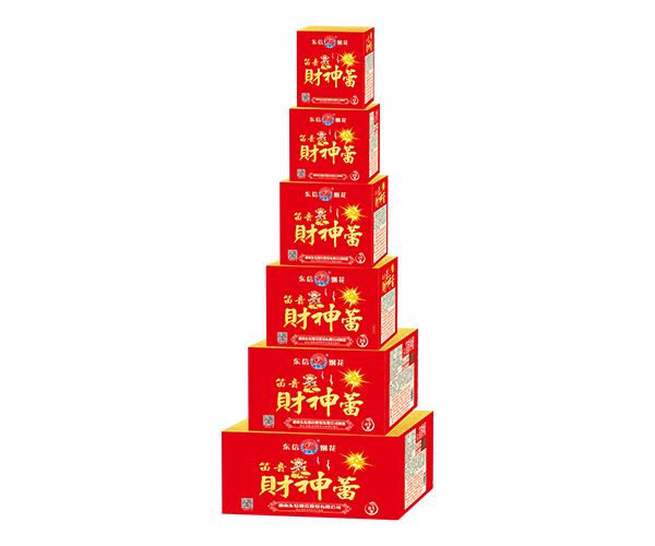 20 25 28 36 49 81发笛音财神蕾