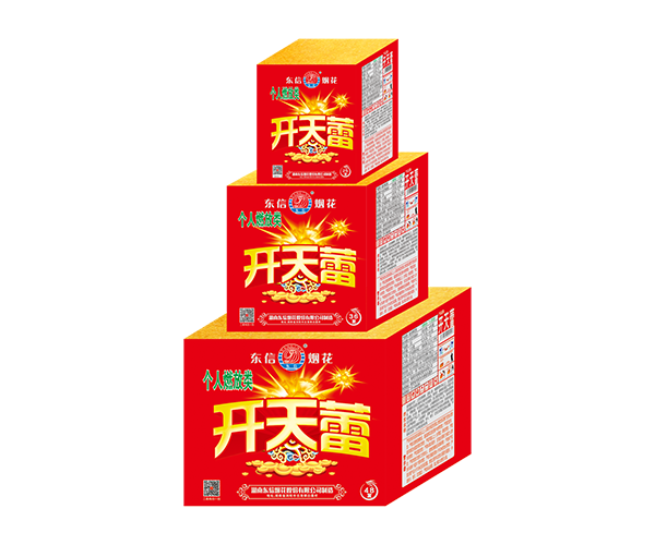 25 36 48发开天蕾