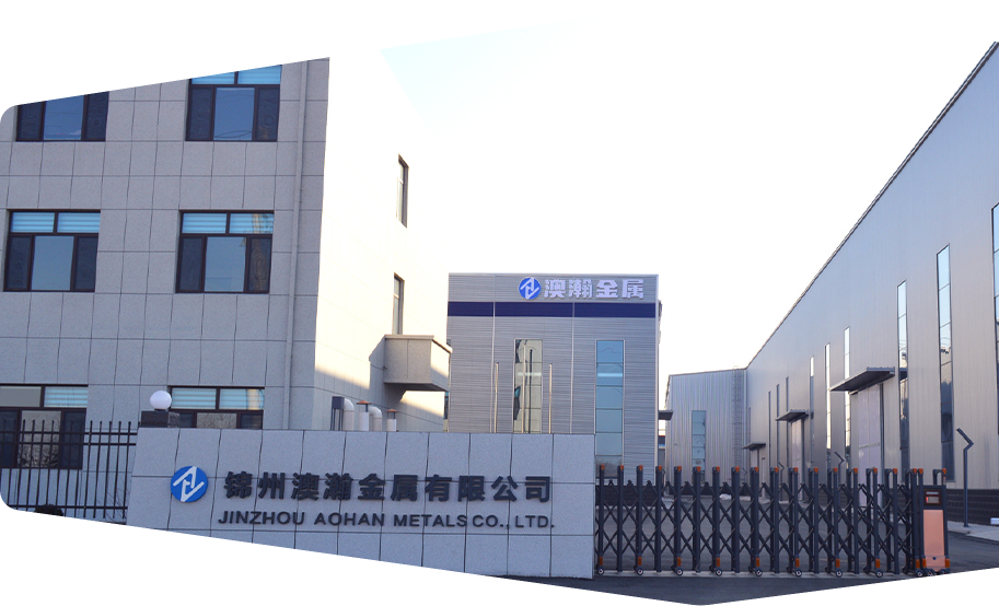 关于我们 关于我们