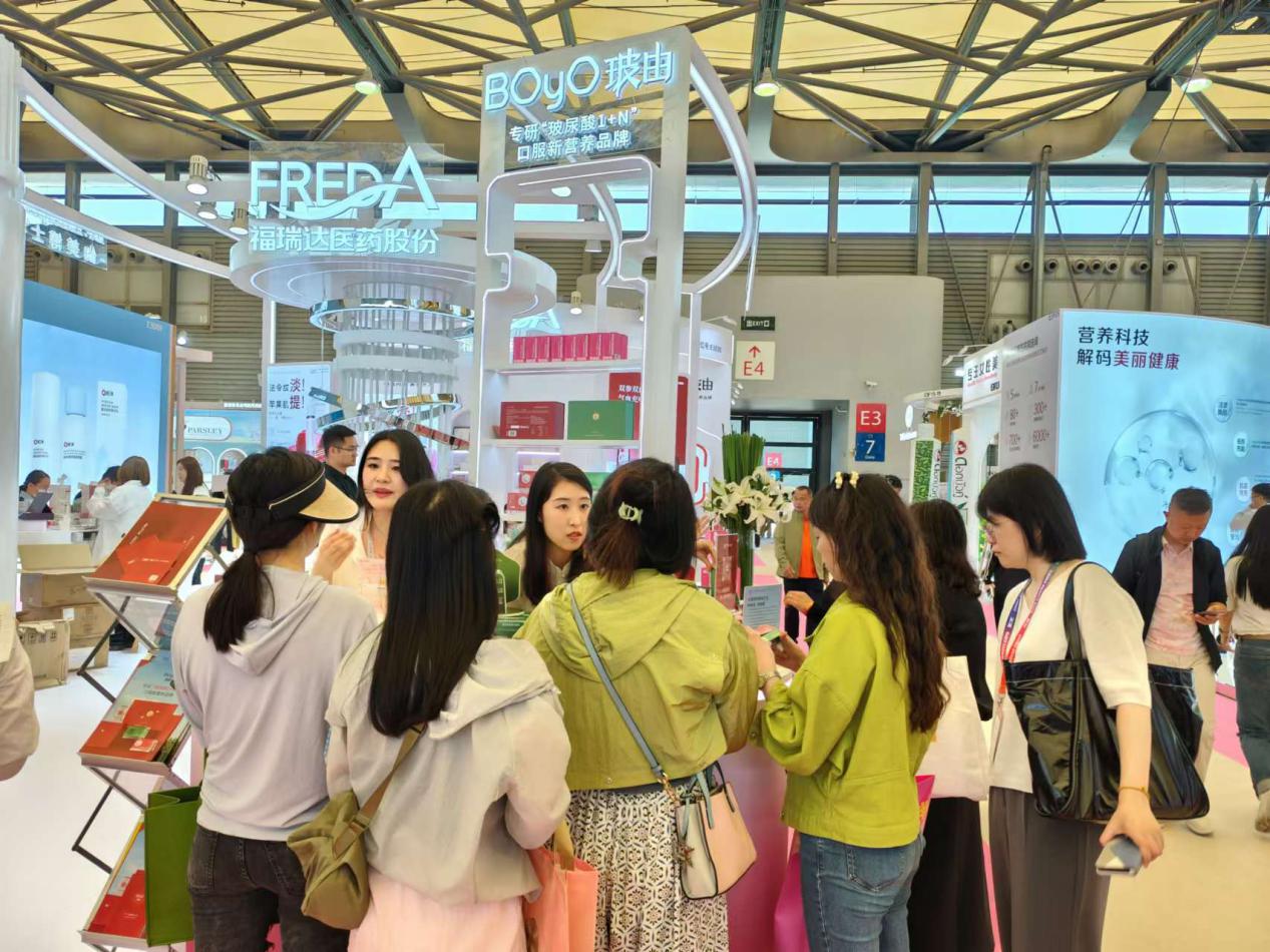 Shandong Focus Freda Biological Co., Ltd.