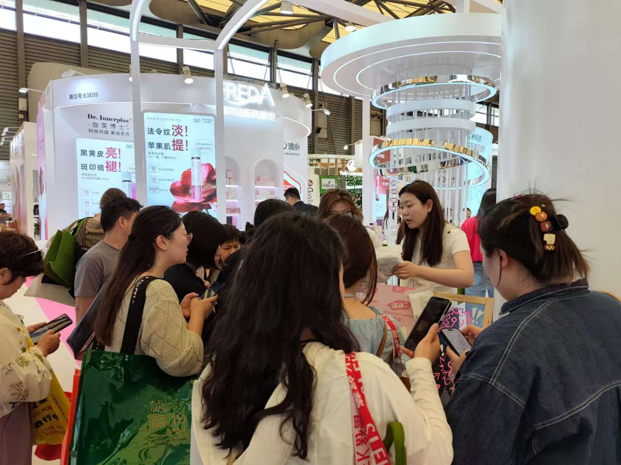 Shandong Focus Freda Biological Co., Ltd.