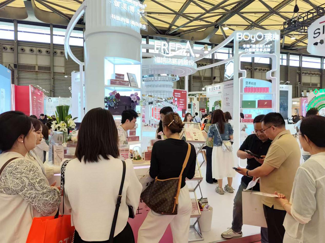 Shandong Focus Freda Biological Co., Ltd.