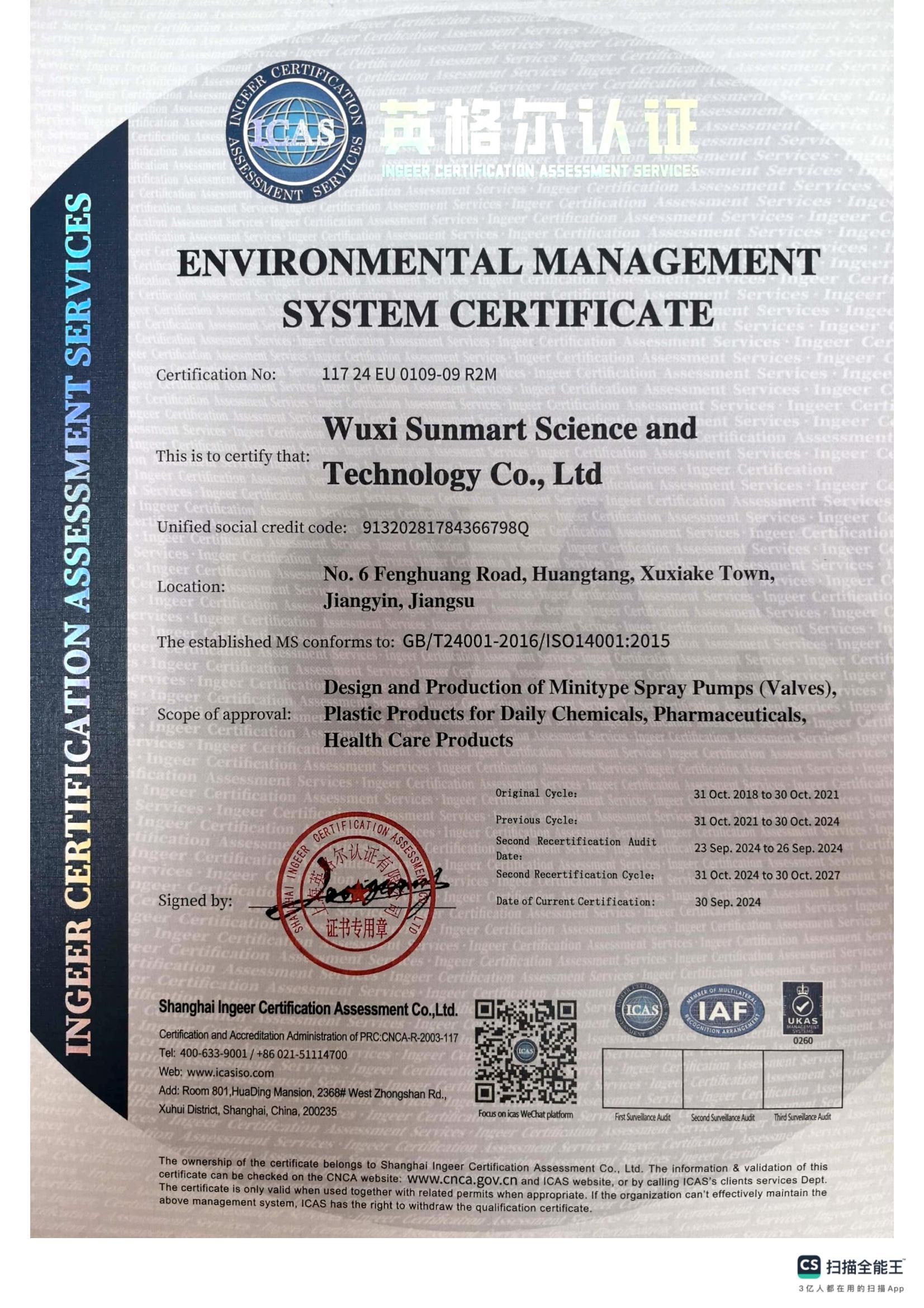 Environmental Management System Certificate