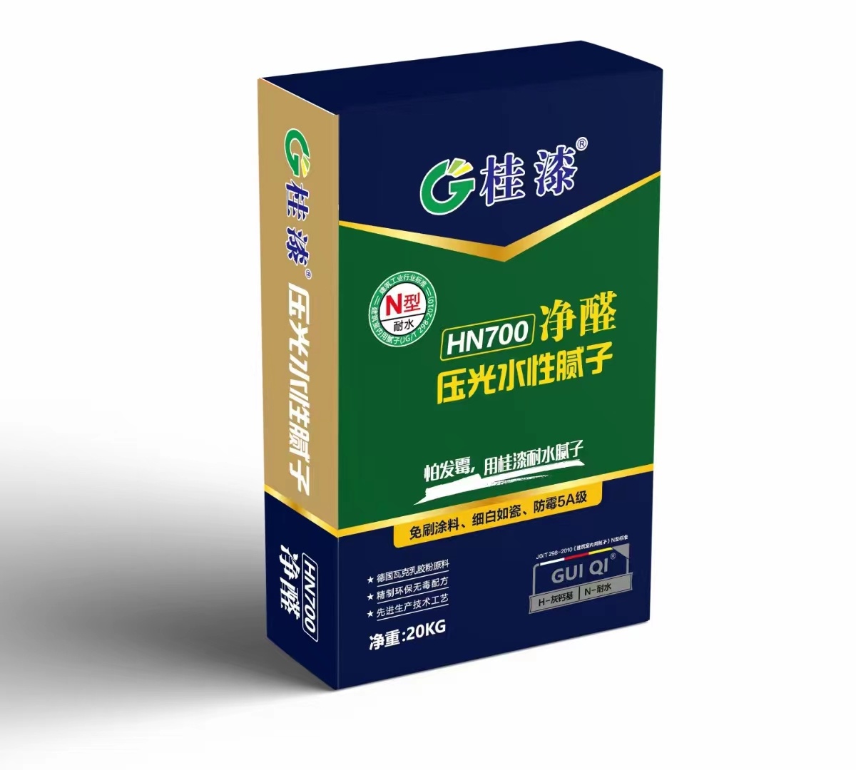 耐水膩?zhàn)雍推胀佔(zhàn)拥膮^(qū)別是什么？