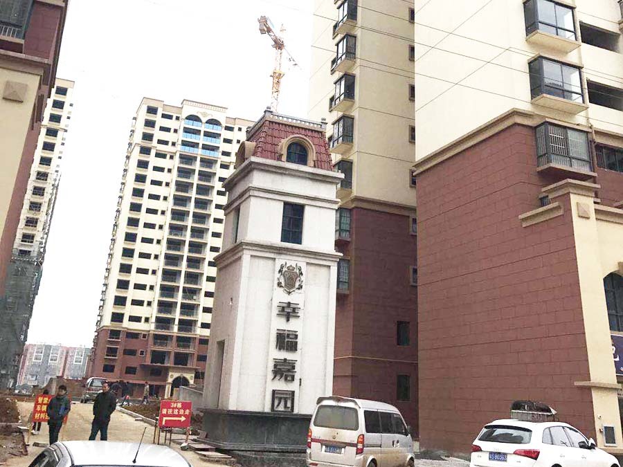 廣西黎塘鎮幸福嘉園外墻涂料工程