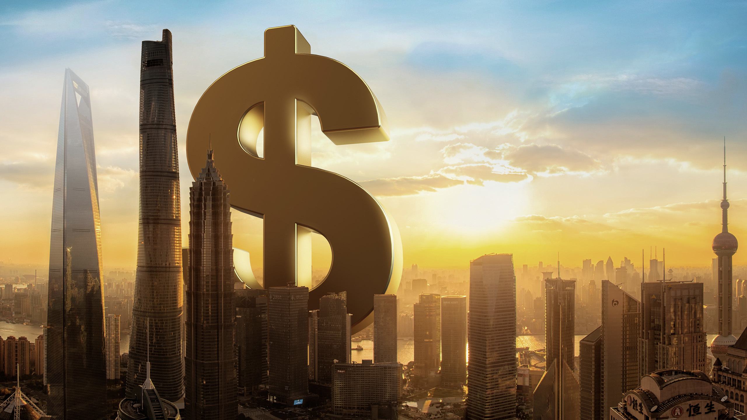 Asset Management Sector Asset Management Sector