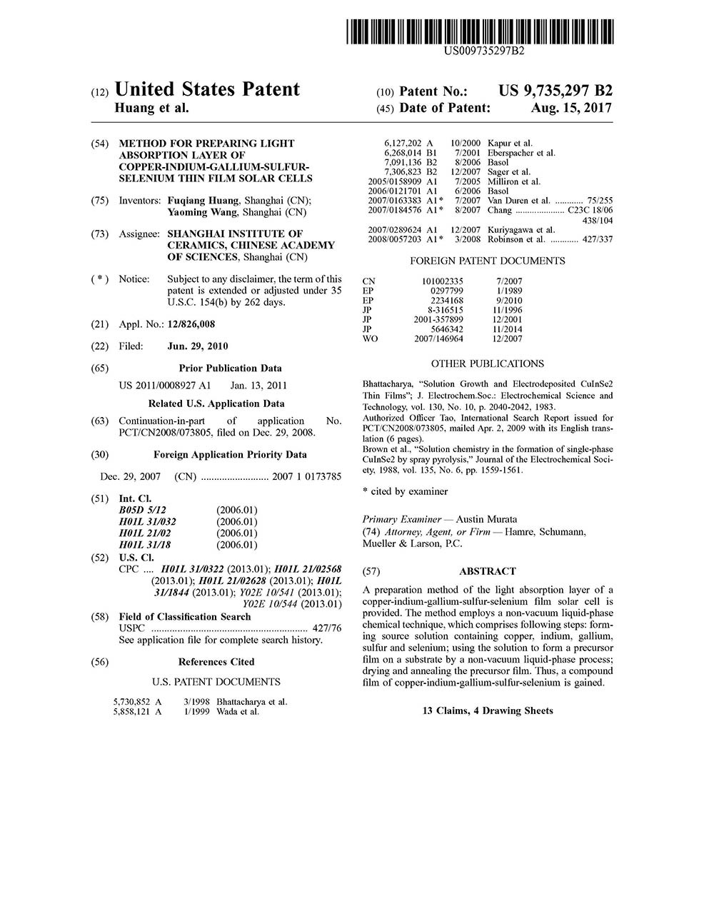 Patent Certificate