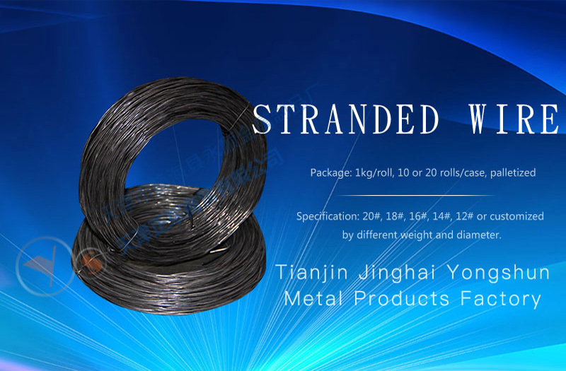 Stranded wire