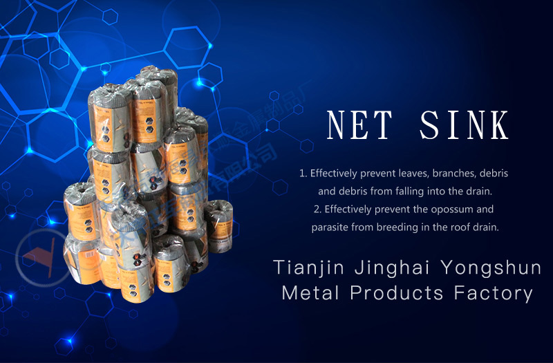 Net sink