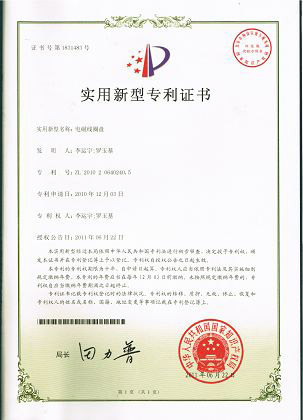图片名称