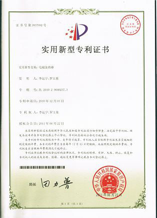 图片名称