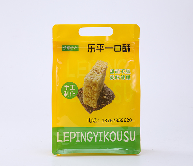Leisure snack packaging bag