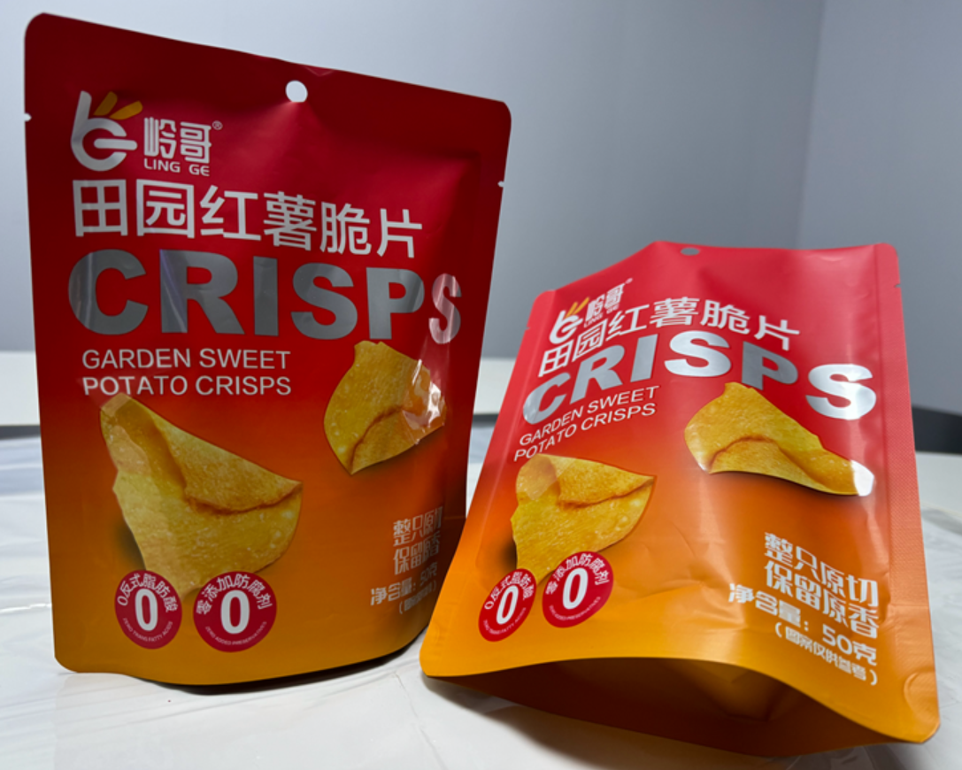 Crunchy Delights: The Best Uses for Sweet Potato Chips in a Self-standing Bag