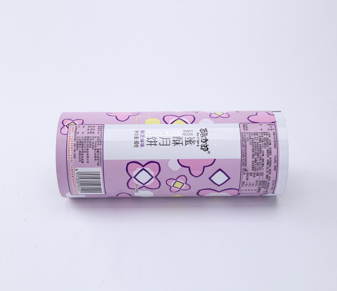 Moon cake packaging cover film