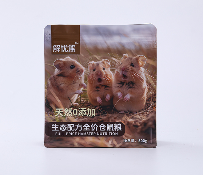 Full price hamster food packaging bag