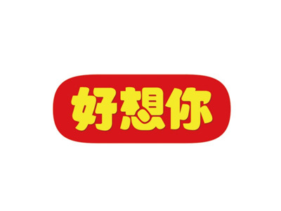 Strategy Partner Strategy Partner