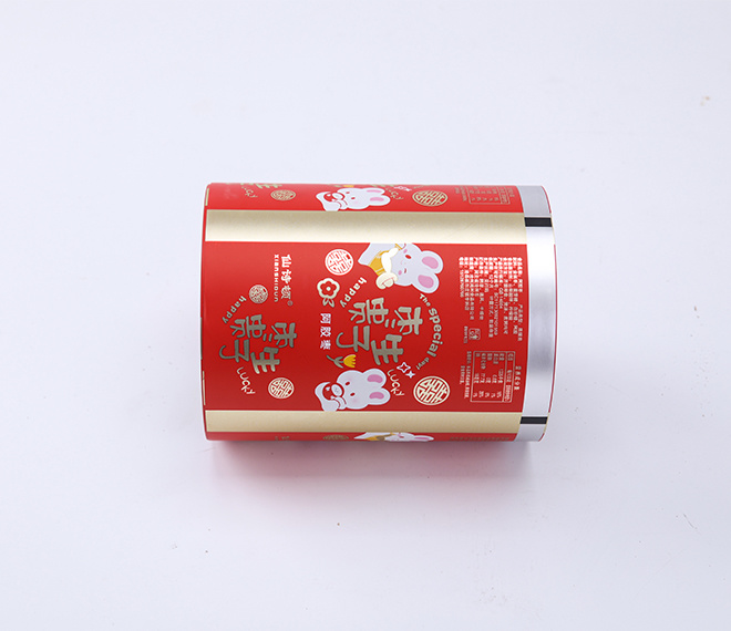 Packaging Cover Film