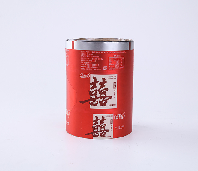 Packaging Cover Film