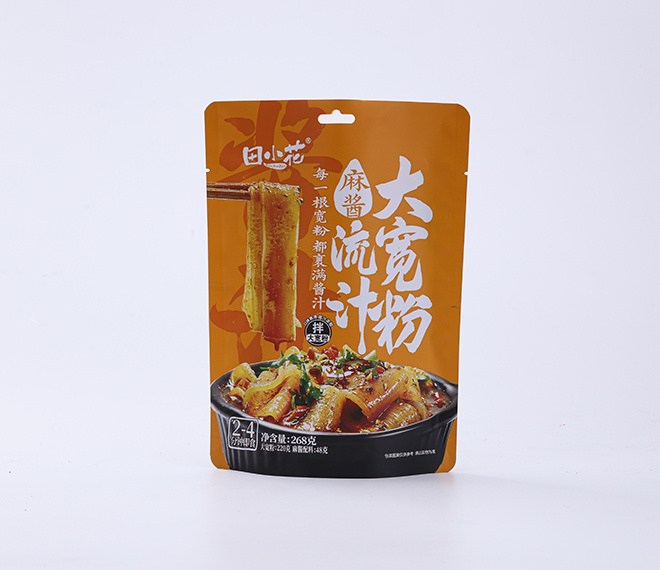 Leisure snack packaging bag