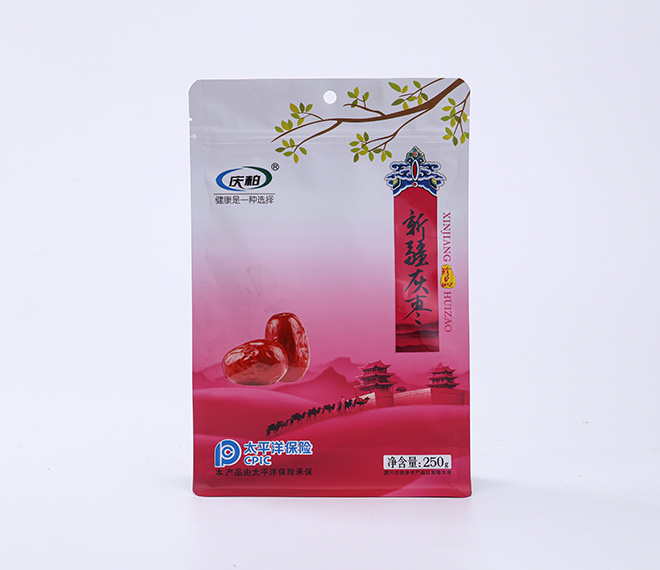 Creating a Memorable Brand Experience with Xinjiang Gray Jujube Packaging