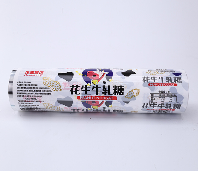 Peanut Nougat Packaging Cover Film