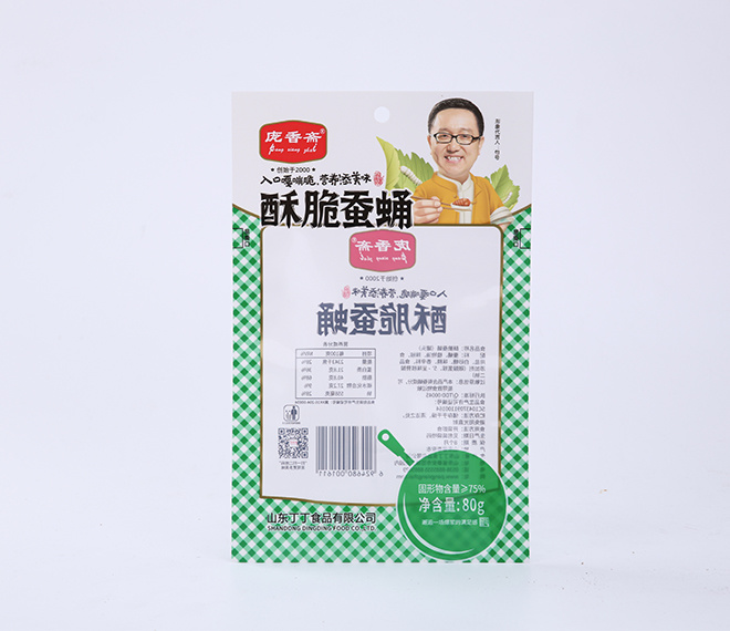 Snacks vacuum packaging