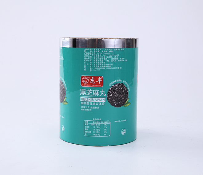 Black Sesame Pill Packaging Cover Film