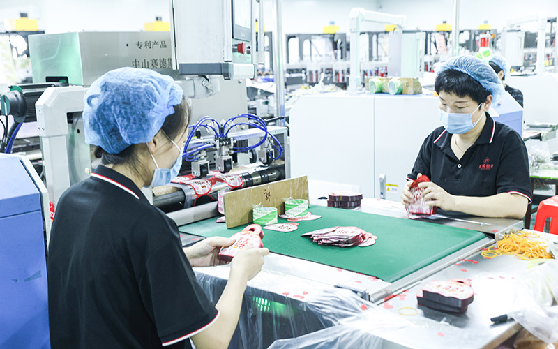 Company Environment