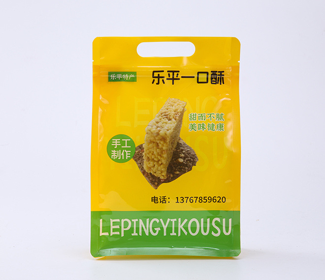 Exploring the Benefits of Eco-Friendly Snack Packaging Bags: Sustainable Solutions for a Greener Future