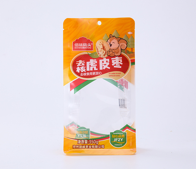Food Self-standing Bag