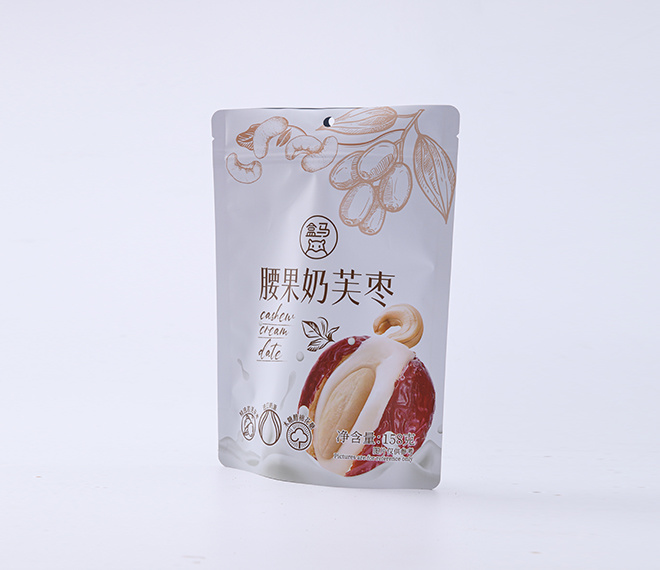 Quality Cashew Nut Packaging Bag