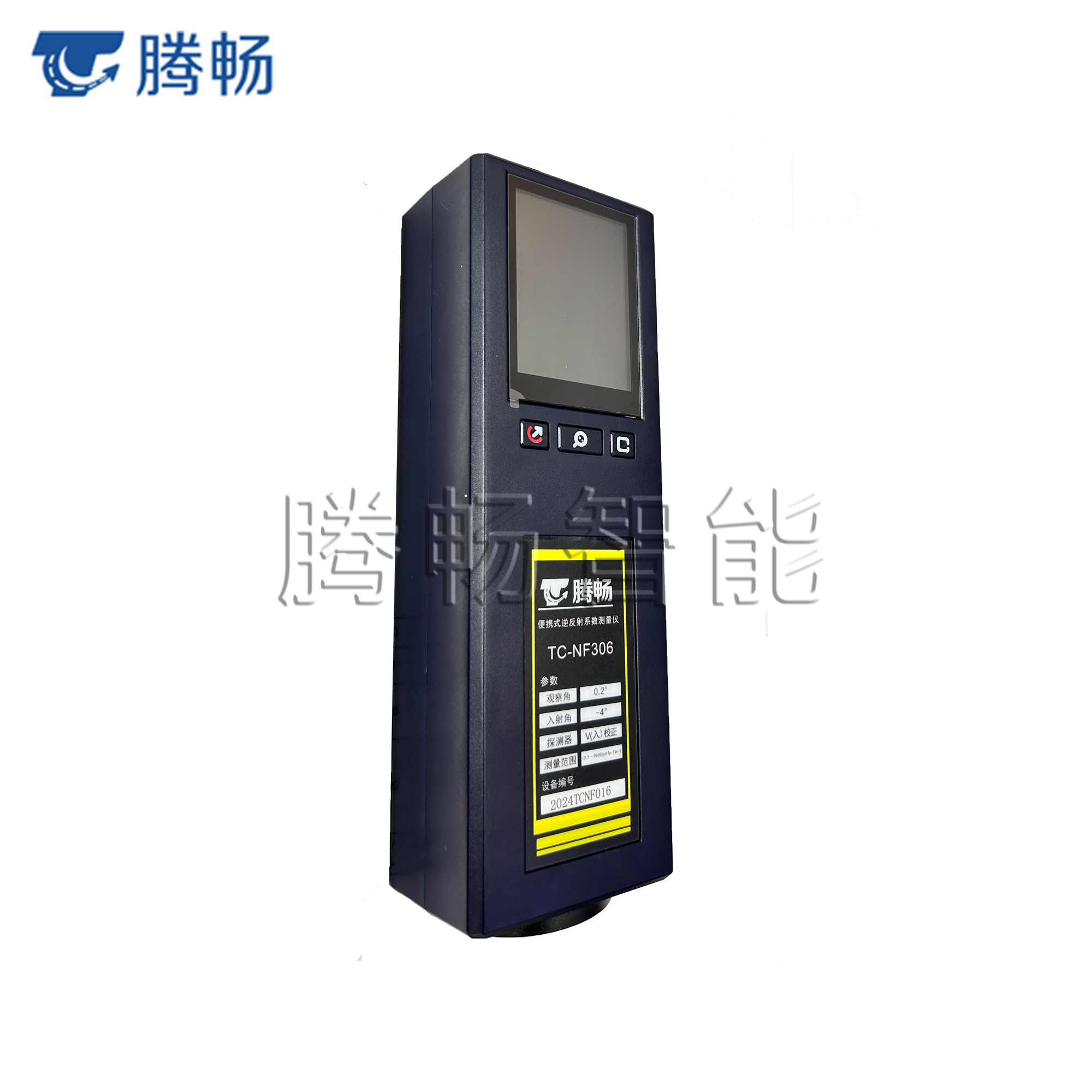 分光計 TC-LGJZ01 分光光度计-广州市腾畅智能科技有限公司
