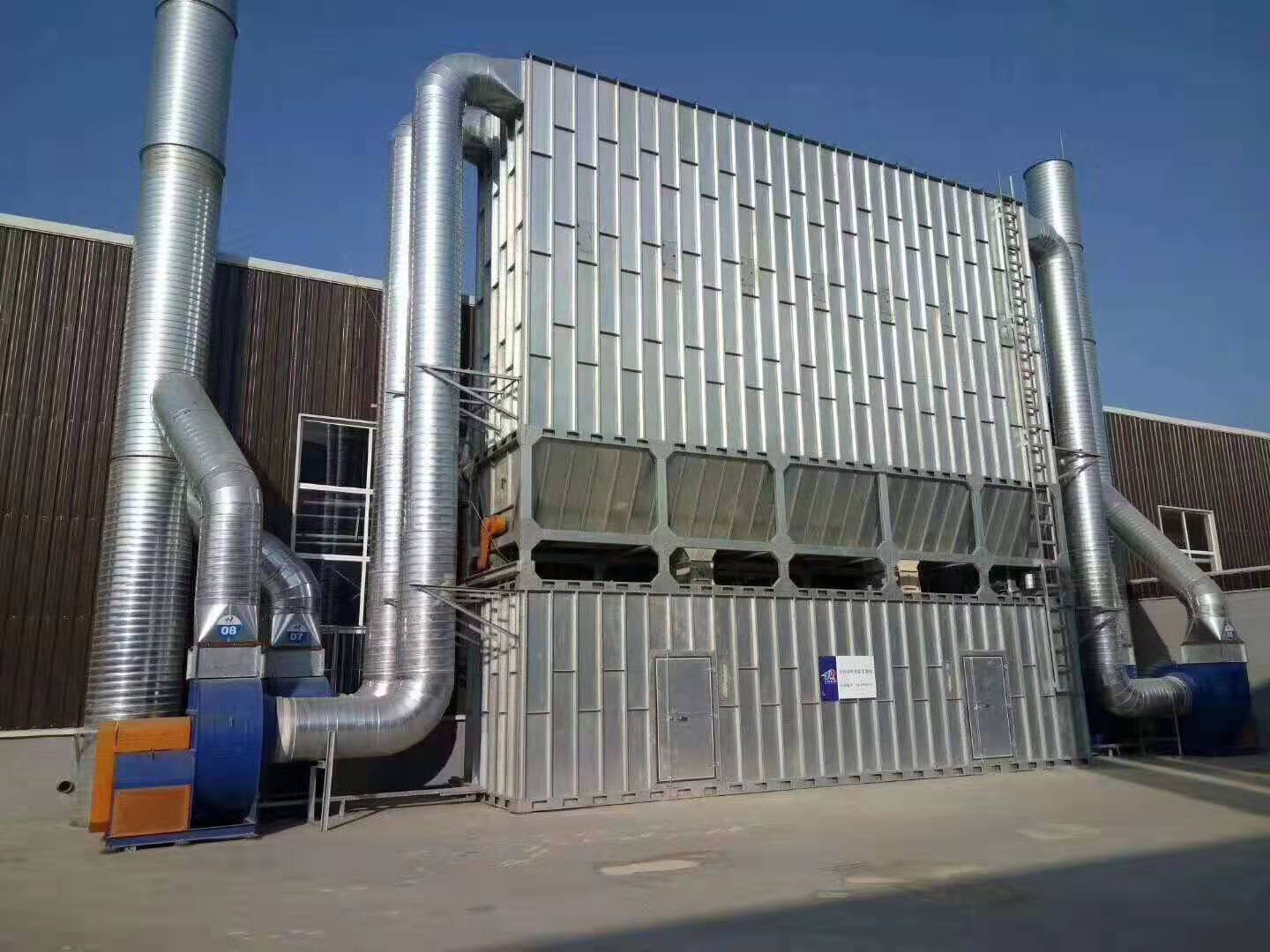 RCO催化燃燒廢氣處理設(shè)備