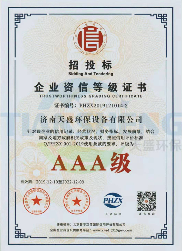 圖片名稱