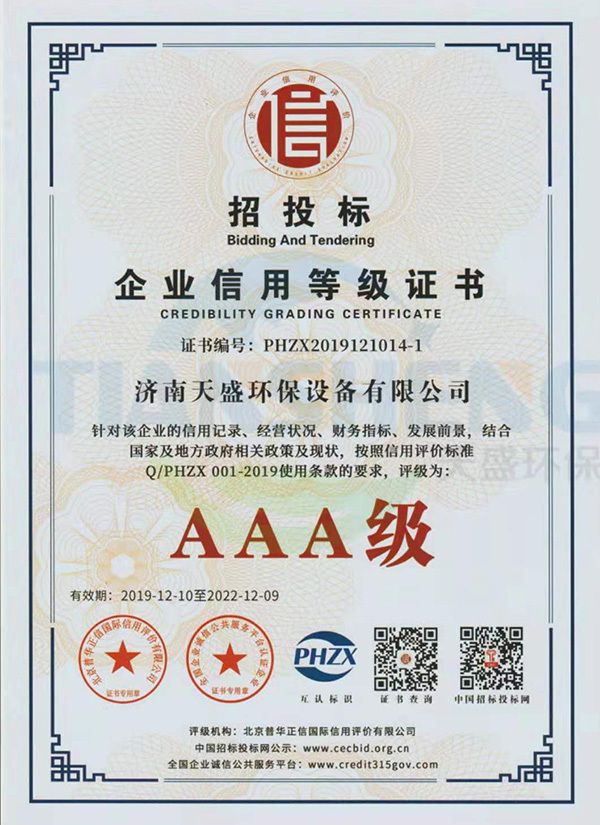 圖片名稱