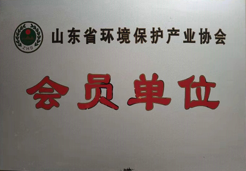 圖片名稱