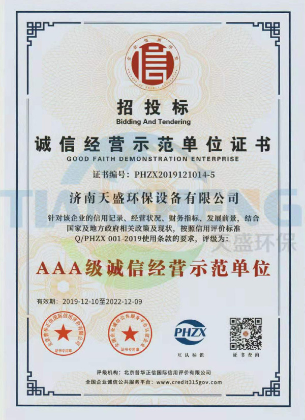 圖片名稱