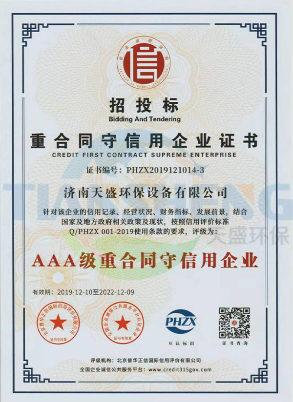 圖片名稱