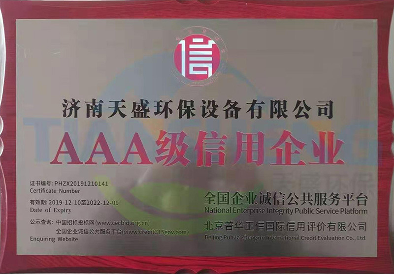 圖片名稱