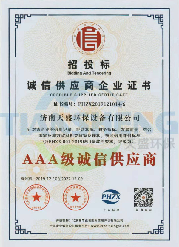 圖片名稱