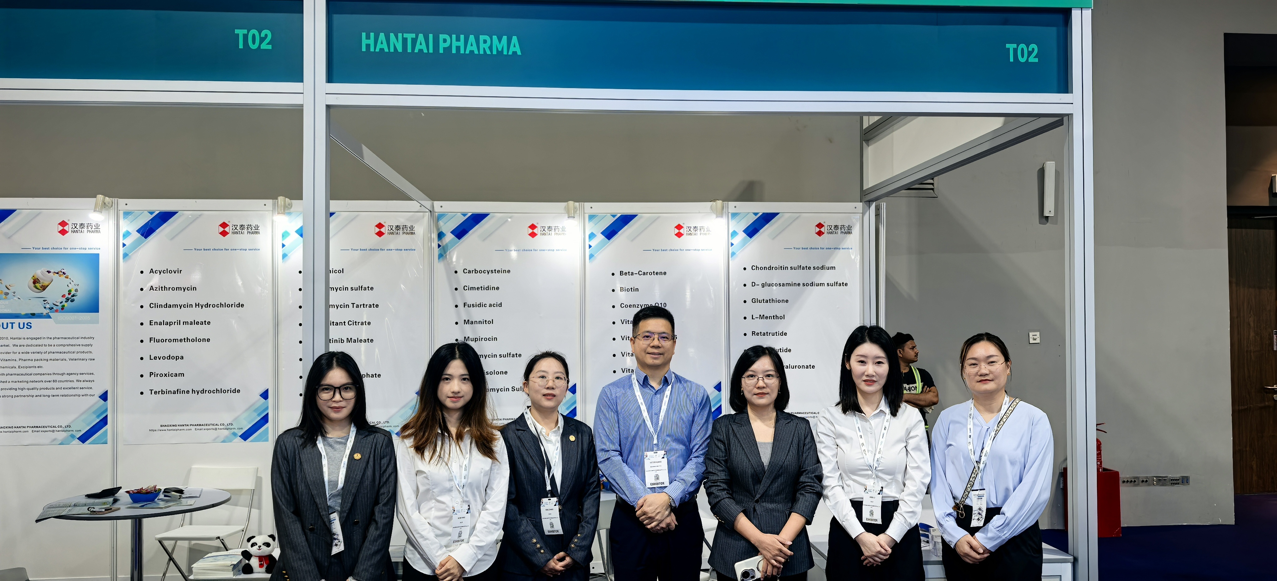 CPHI Southeast Asia 2025 in Malaysia, July 16-18, Booth No.: T02