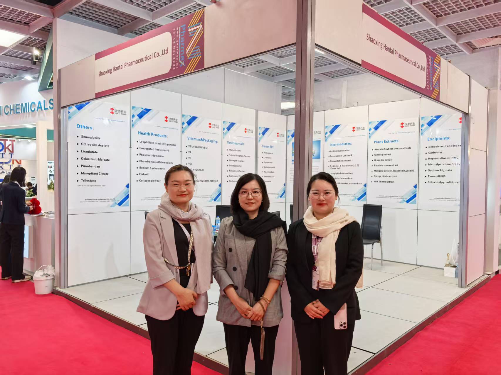 Iran Pharmex Exhibition 2025, May 13-16, Booth No.: 42