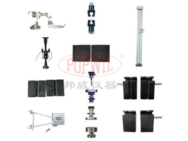 试验机配套及附具