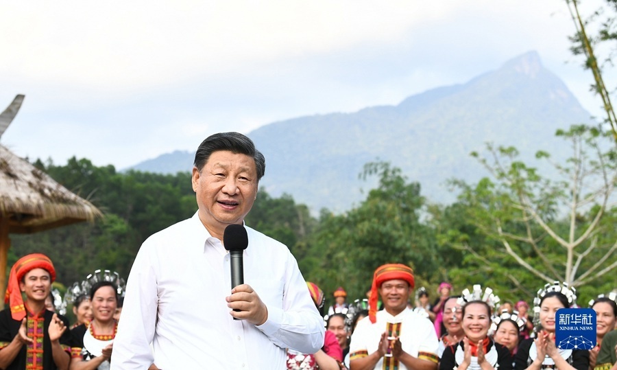 金龍集團
