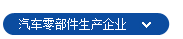 凯发K8官网首页登录,凯发K8国际首页,凯发·k8国际汽车