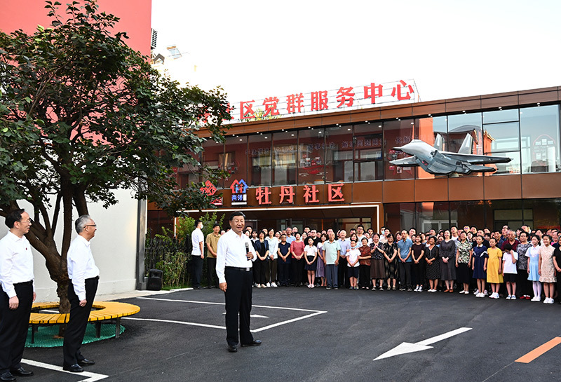 習(xí)近平總書記在遼寧考察時的重要講話精神